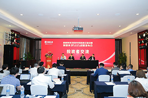 NG娱乐环境笃行致远！环卫装备打赢行业复苏信心之战