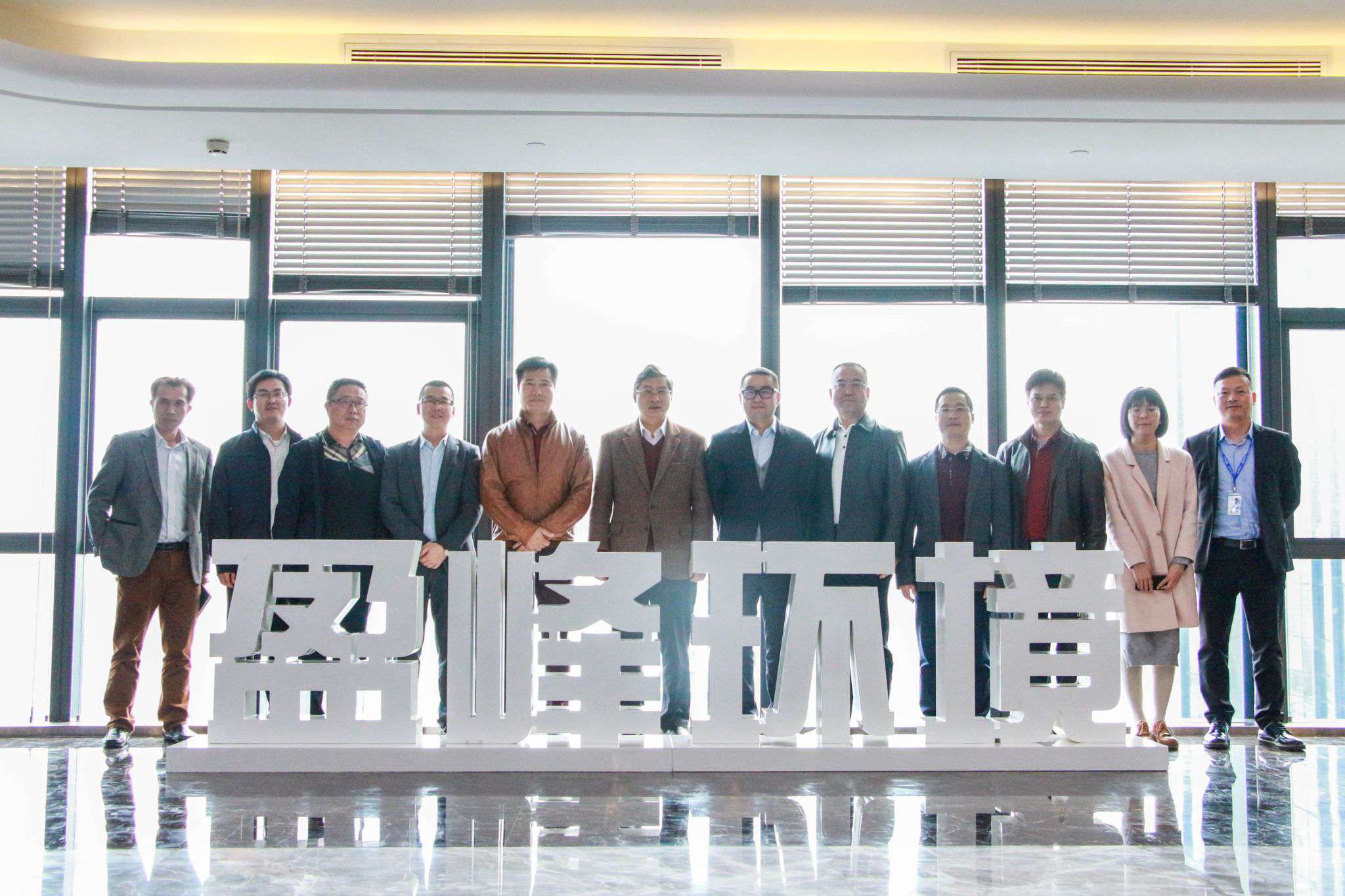 佛山市生态环境局局长杨永泰一行莅临NG娱乐环境参观考察