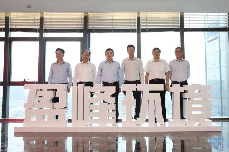 佛山市委副书记、市长朱伟一行莅临NG娱乐环境参观指导