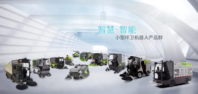 创新引领！NG娱乐环境荣获广东省环境卫生科学技术奖一等奖