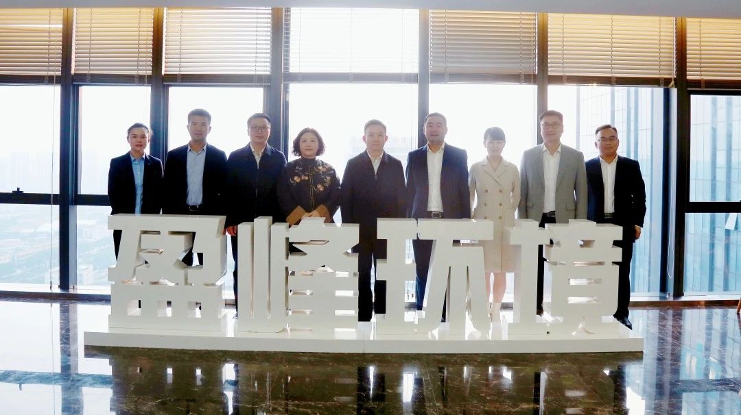 湖南湘江新区管理委员会领导一行莅临NG娱乐环境考察调研