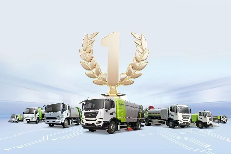 稳健前行 行稳致远丨NG娱乐环境发布2024年半年度业绩